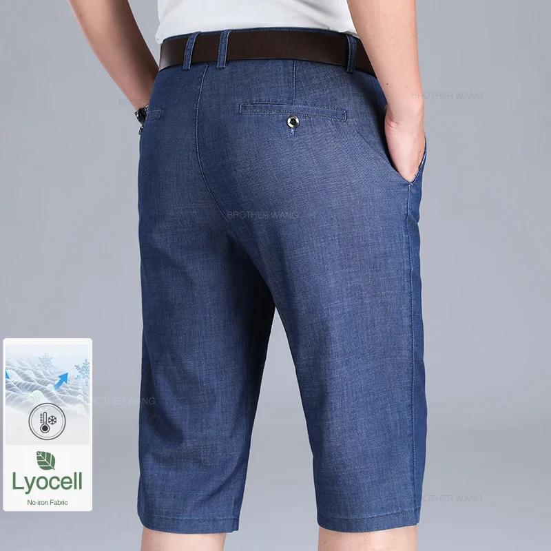 Mens Ultra-thin Lyocell Denim Shorts Summer Classic Fashion Straight Shorts Business Casual Short Jeans Male